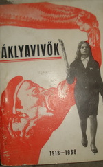 Thumb faklyavivok1918 1968